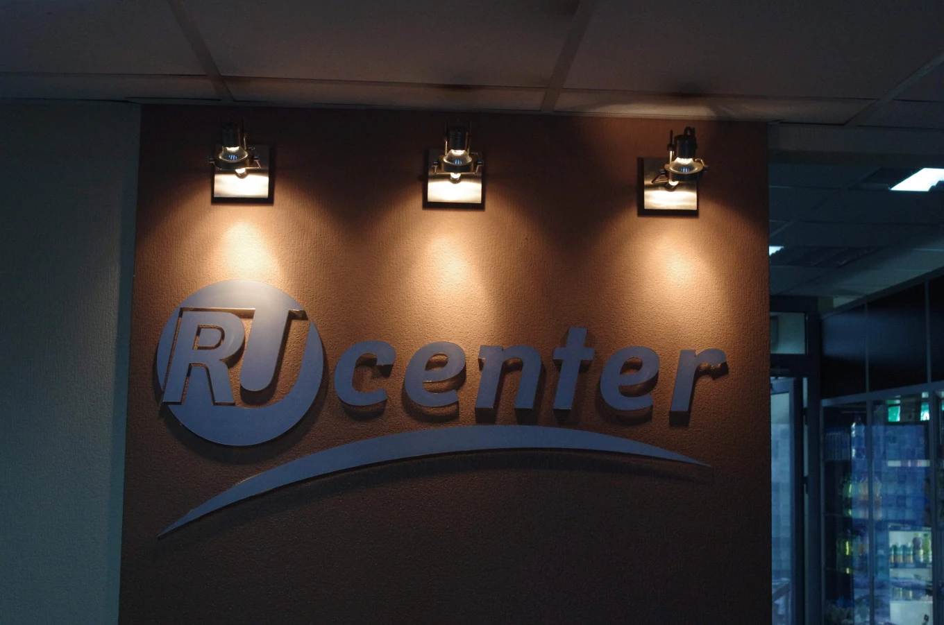 РБК привлек партнера для развития RU-CENTER