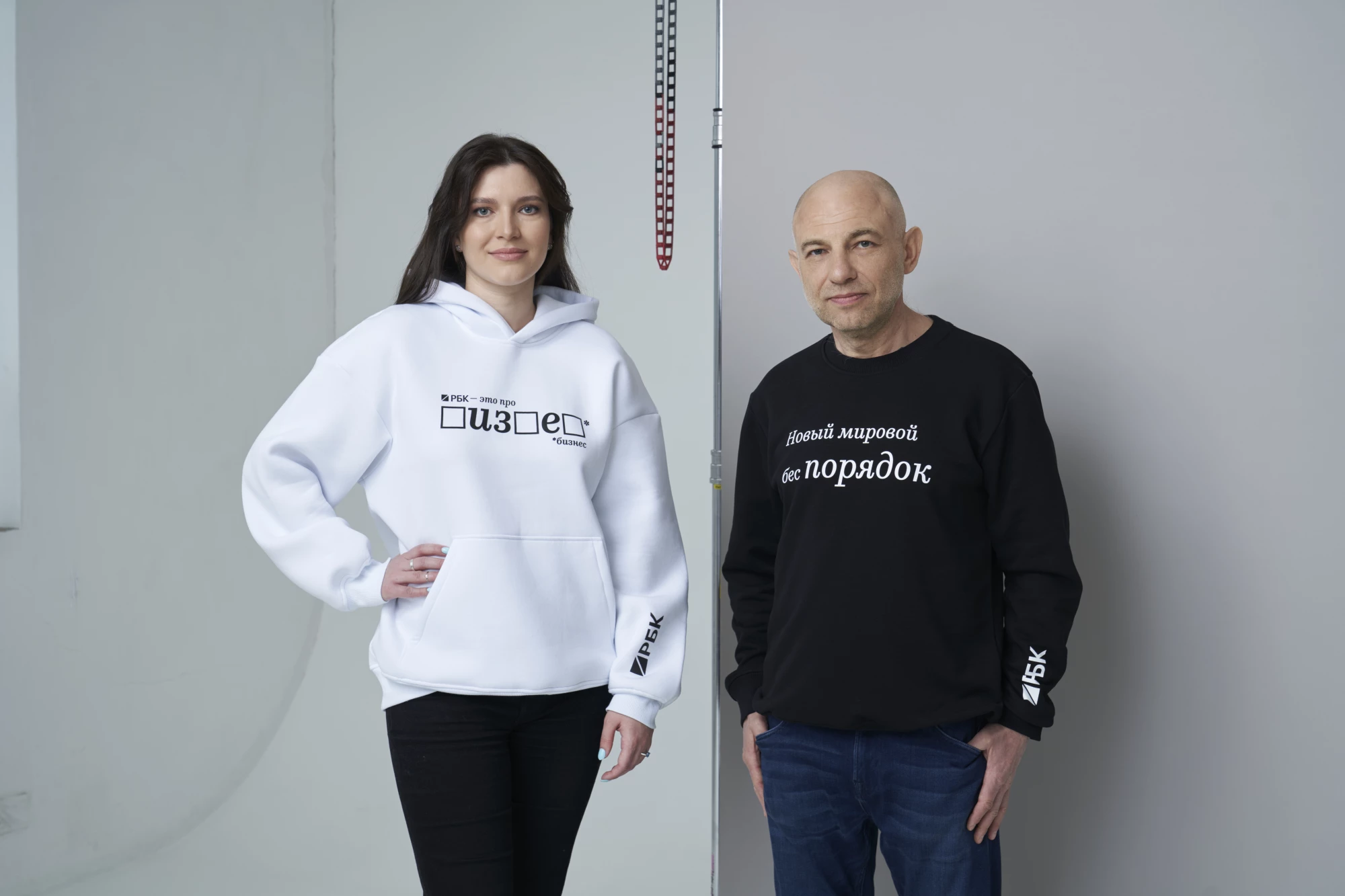 РБК выпустил первую лимитированную коллекцию мерча