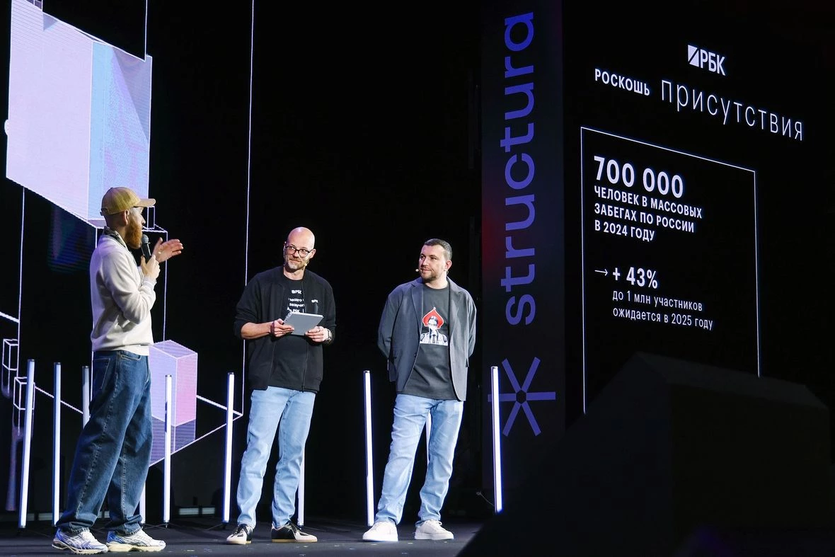 Роскошь, которая не продается: четыре взгляда на ценности без логотипов